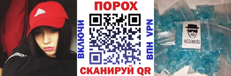 Amphetamine 97% Нея