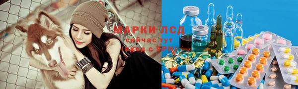 кокаин колумбия Нязепетровск