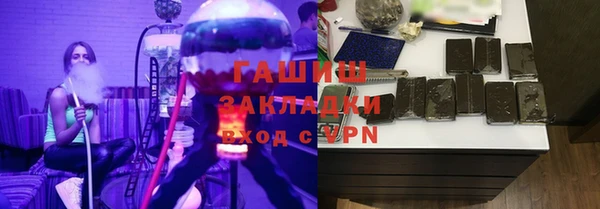 кокаин колумбия Нязепетровск