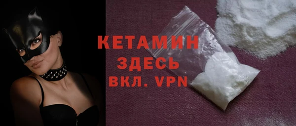 мяу мяу мука Нягань