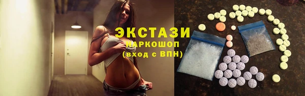мяу мяу мука Нягань
