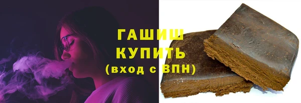 кокаин колумбия Нязепетровск
