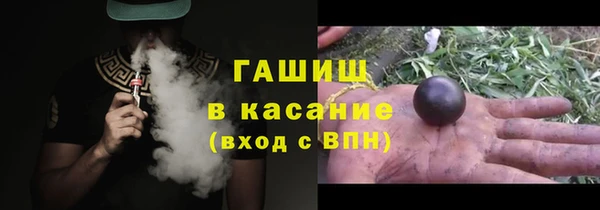 герыч Няндома