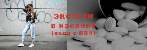 герыч Няндома