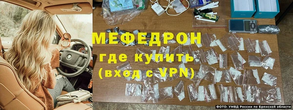 спайс Остров