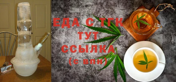 твердый Новодвинск