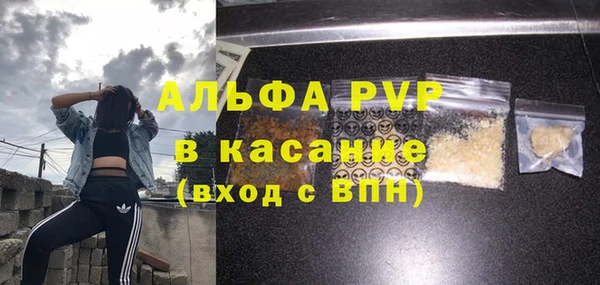 кокаин колумбия Нязепетровск
