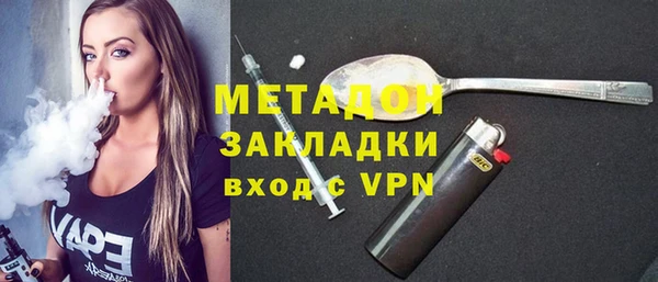 твердый Новодвинск