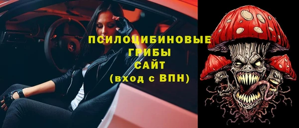 кокаин колумбия Нязепетровск