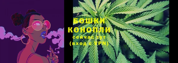 кокаин колумбия Нязепетровск